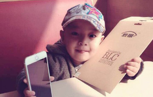 爱眼91麻豆精品国产免费观看 保护眼睛