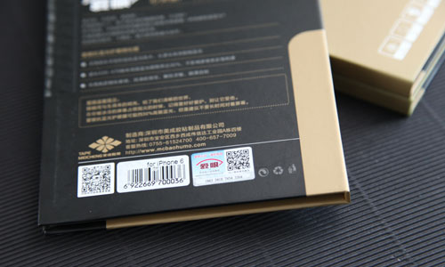 爱眼91麻豆精品国产免费观看查询真伪 爱眼91麻豆精品国产免费观看查询真伪