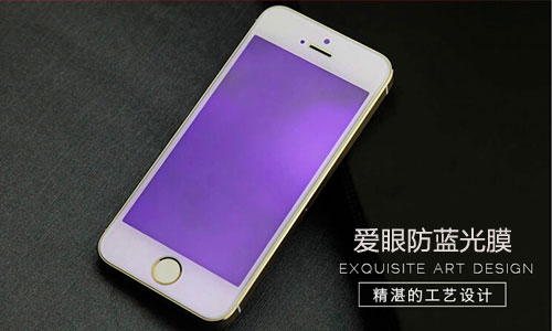 爱眼91麻豆精品国产免费观看护眼