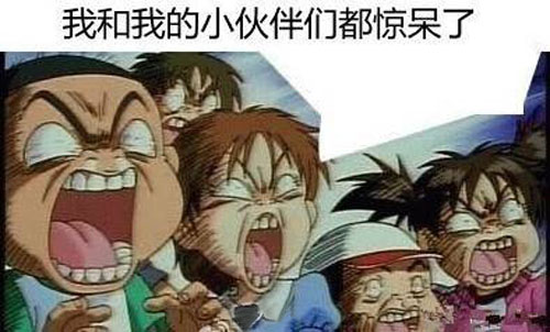 伙呆！睡觉时给手机充电易长胖