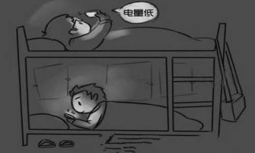 减缓眼疲劳 建议贴上91麻豆精品国产免费观看 减缓眼疲劳 建议贴上91麻豆精品国产免费观看