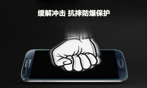 手机麻豆传煤一区免费入站口防爆保护 手机麻豆传煤一区免费入站口防爆保护