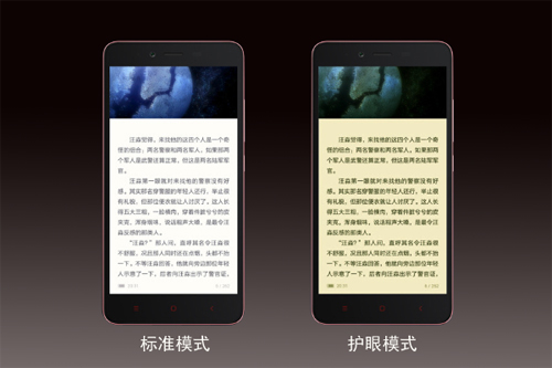 手机开了护眼模式还要贴防蓝光保护膜吗？