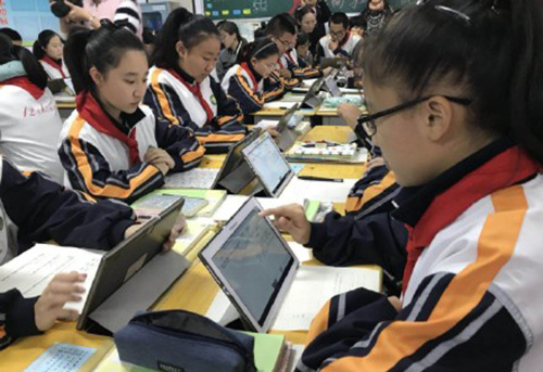 护眼91麻豆精品国产免费观看+智慧教育平板 给孩子健康光明的未来 护眼91麻豆精品国产免费观看+智慧教育平板 给孩子健康光明的未来